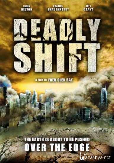  / Ground Zero: The deadly Shift / Polar Opposites (2008) SATRip