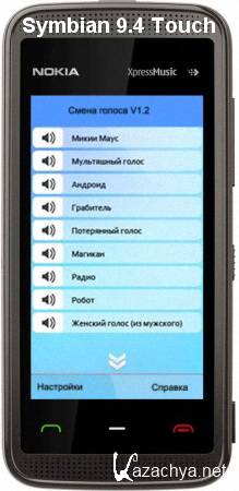       (  Symbian 9.4 Touch )