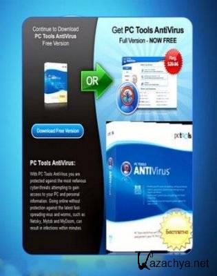 PC Tools AntiVirus FREE Edition 8.0.0.651 RuS