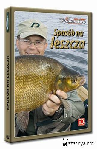   / Sposob na leszcza (2010/Sub) DVDRip