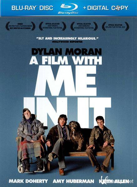     / A Film with Me in It (2008/HDRip/1400Mb)