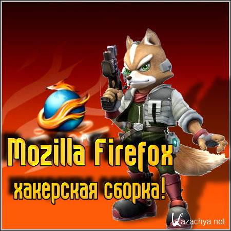 Mozilla Firefox -  ! (2011/Rus)