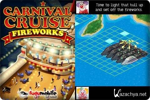 Carnival Cruise Fireworks /    