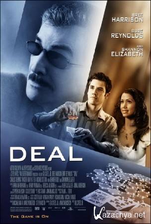  / Deal (2008) DVDRip