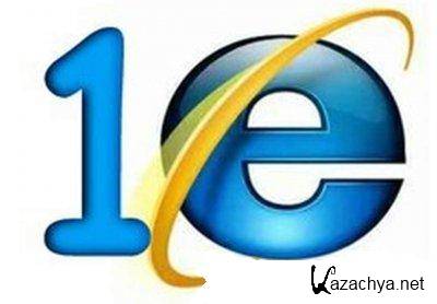 Internet Explorer 10 (2011 .)