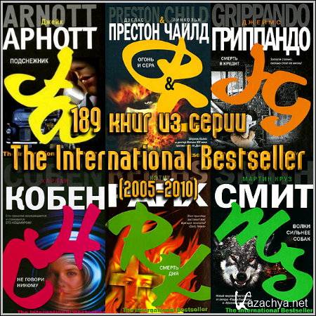 189    The International Bestseller (2005-2010)