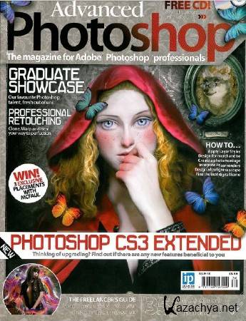 Advanced Photoshop №30 (май 2007) Advanced Photoshop №30 (май 2007)