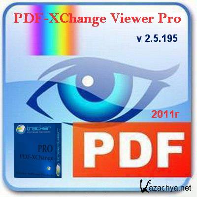 PDF-XChange Viewer r v2.5.195