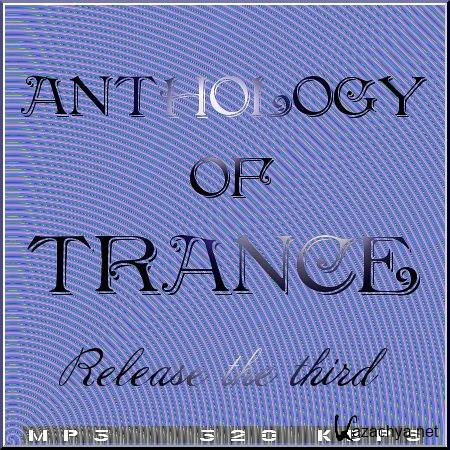 Anthology of Trance - 3 (2011)