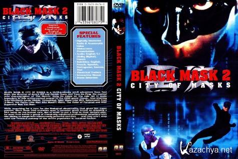   2:   / Black Mask 2: City of Masks (2001) HDRip