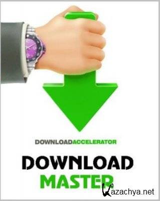 Download Master 5.9.5.1261 Unattended