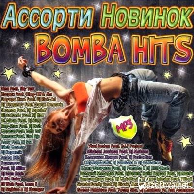 VA -   Bomba Hits (2011)