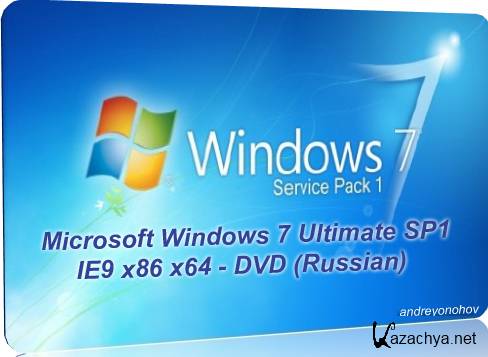 Microsoft Windows 7 Ultimate SP1 IE9 x86 x64 - DVD v 6.1 7601 by andreyonohov (Russian)