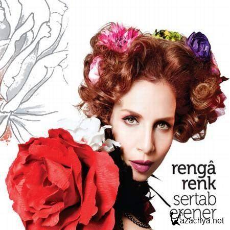 Sertab Erener - Rengarenk (2010) MP3
