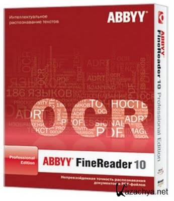 ABBYY FineReader Professional Edition 10.0.102.130 (x32/x64/ML/RUS) (Silent Install)