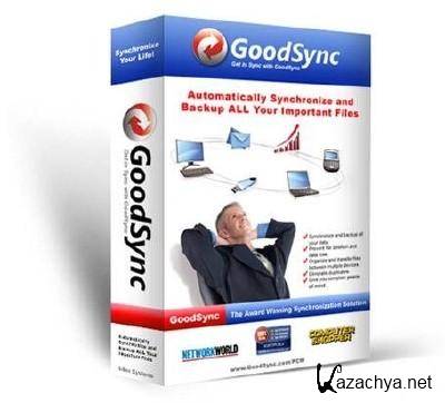 GoodSync Enterprise v 8.6.8.8 ML/Rus Portable