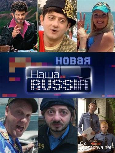 ����� ���� Russia [05�05] (2011) SATRip