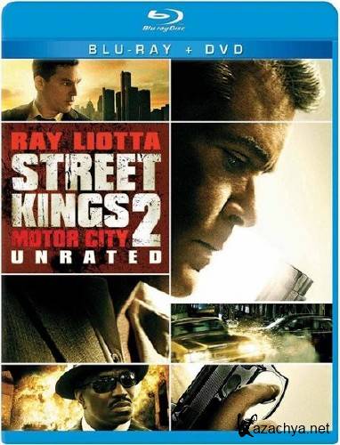   2 / Street Kings: Motor City (2011/ENG/BDRip)
