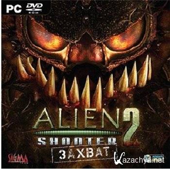Alien Shooter 2:  (2011) PC