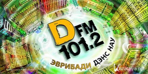 VA - DFM -   (2011) MP3