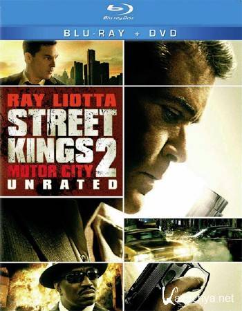   2 / Street Kings: Motor City (2011/HDRip/1400Mb/700Mb)