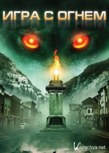    / Monsterwolf (2010) DVDRip-AVC