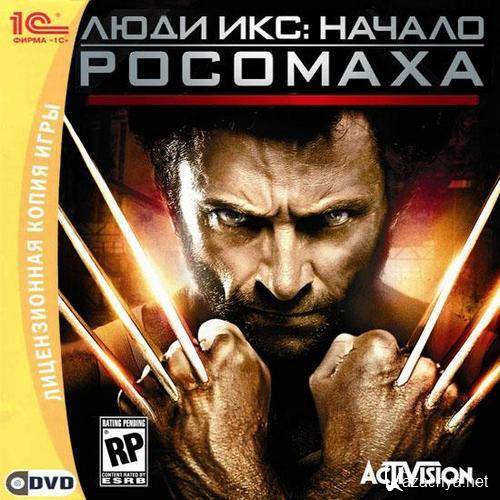   : .  / X-men Origins: Wolverine (2011/RUS/Repack by MOP030B)