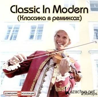 VA - Classic In Modern (  ) (2011) MP3
