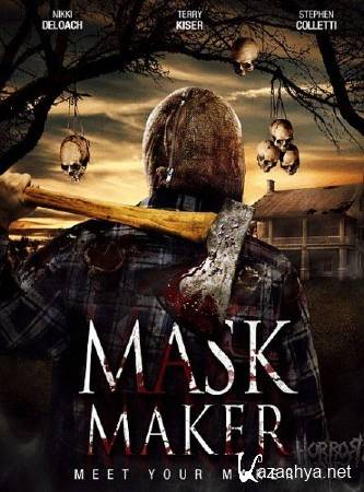  /   / Maskerade / Mask Maker (2010) DVDRip