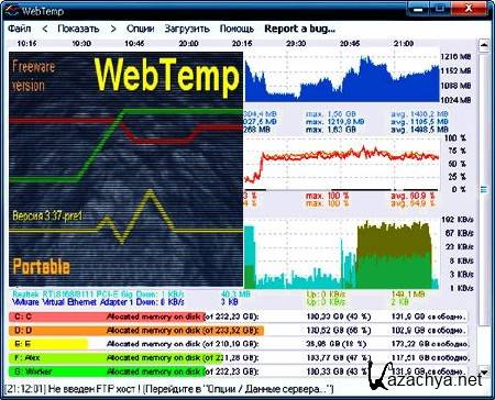 WebTemp 3.37 / 3.38 Pre5