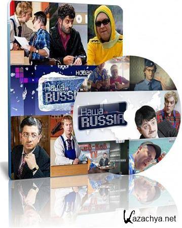  RUSSIA / 5  (2011/WEBRip) 7 