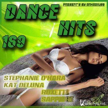 VA-Dance Hits Vol.169 (2011) mp3