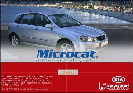 Microcat Kia [ 03/2011, v.2011.3.0.3, Multi + RUS ]