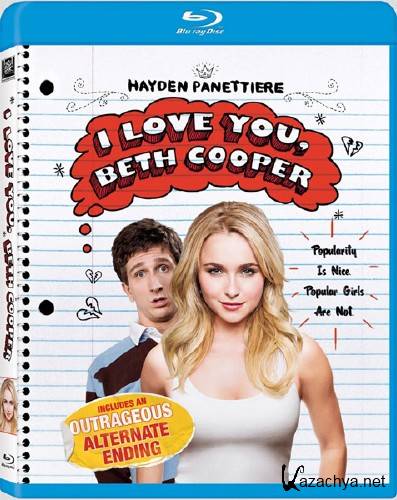     / I Love You, Beth Cooper (2009) DVDRip