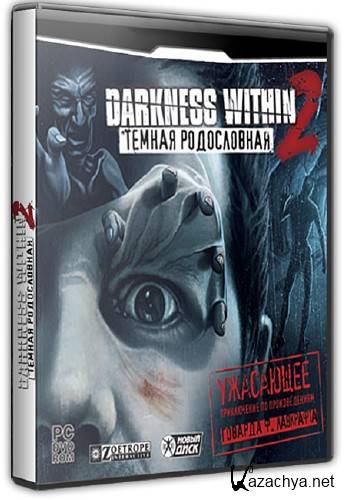 Darkness Within 2.   (2011/Rus/Repack  R.G. Repacker's)