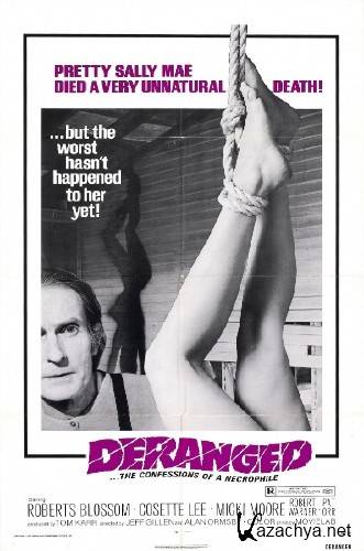  / Deranged (1974) DVDRip