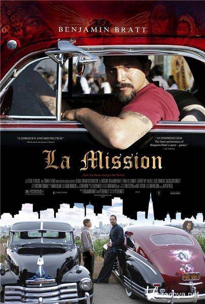  / La Mission (2009/DVDRip/1400Mb)