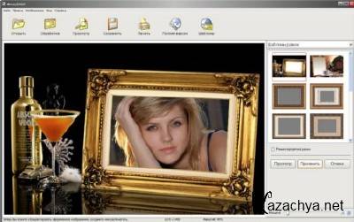 ФотоДЕКОР 5.17 Portable ФотоДЕКОР 5.17 Portable