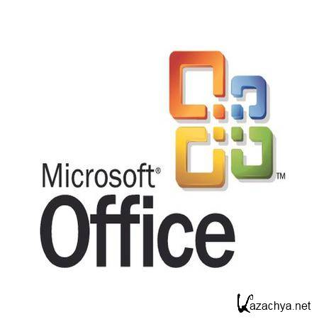 Microsoft Office 2007 Enterprise SP2 Integrated VOL (Update 12.04.2011/Rus)