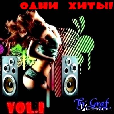 VA -  ! vol.1 (2011)