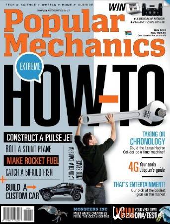 Popular Mechanics 5 (South Africa)( 2011)