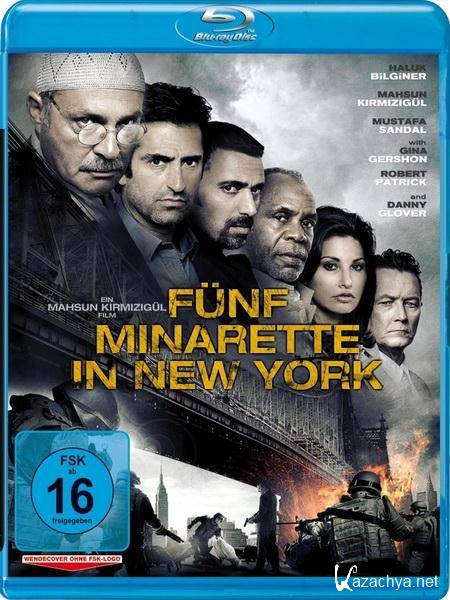    - / Five Minarets in New York (2010/HDRip/2100Mb/1400Mb)