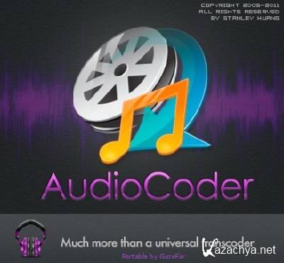 AudioCoder v 0.8.1 Build 5135 ML/Rus Portable
