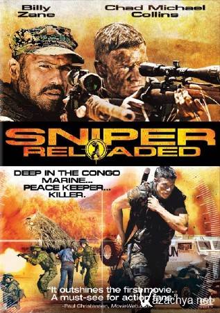  4 / Sniper: Reloaded (2011) HDRip