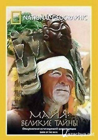 National Geographic: .   / National Geographic: Dawn of the Mayahttp (2004) DVDRip
