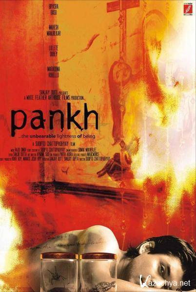  / Pankh (2010/DVDRip)