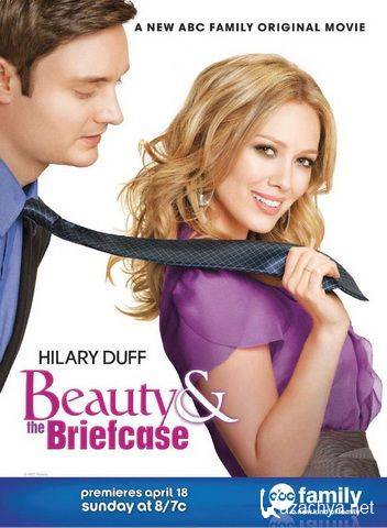    / Beauty & the Briefcase (2010/1.37Gb/HDTVRip)