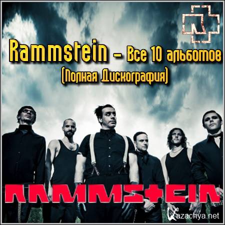 Rammstein -  10  (  1994-2010/mp3)