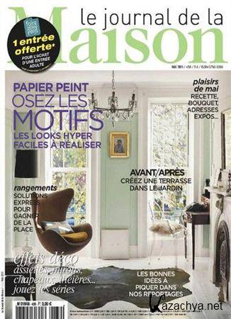Le Journal de la Maison - Mai 2011 (No.438)