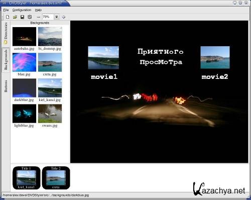 DVD Styler v1.8.0.3 Rus